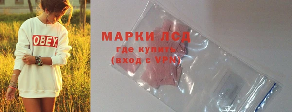 MDMA Верхнеуральск