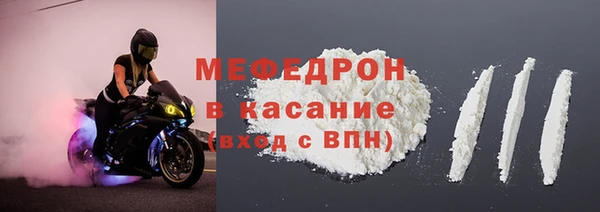 MDMA Верхнеуральск