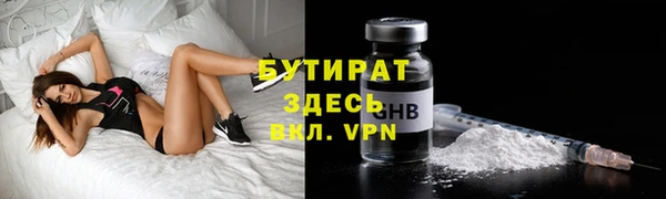 MDMA Верхнеуральск